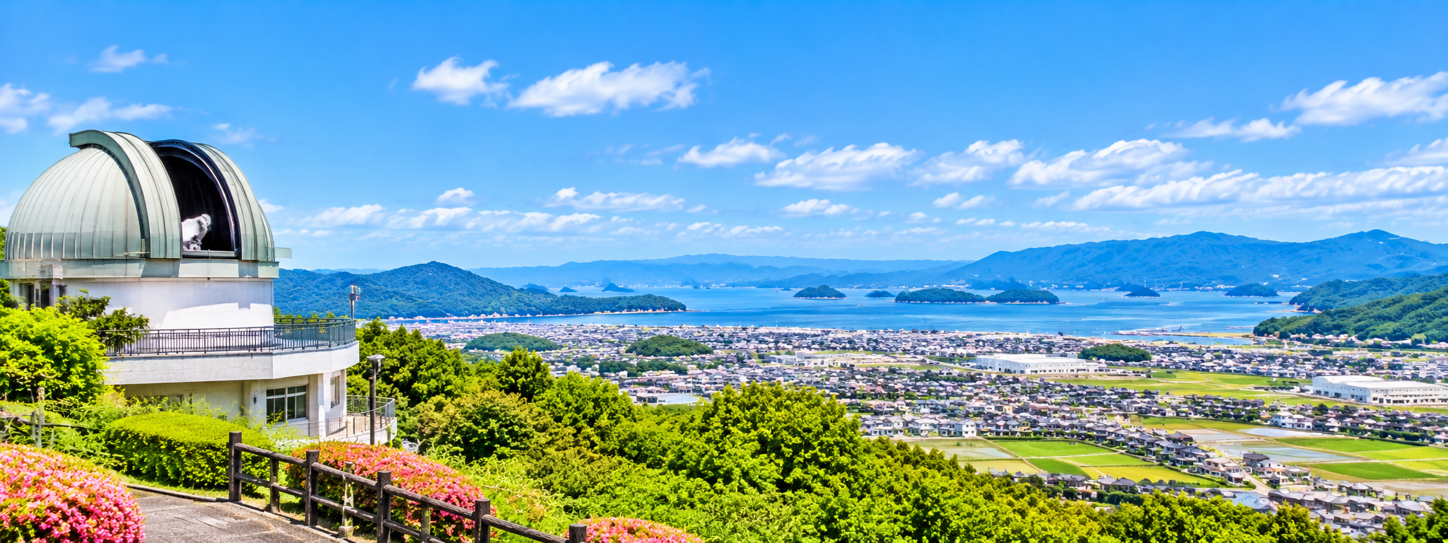 浅口市